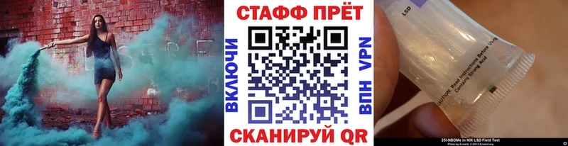 Где купить наркоту Ленск Гашиш АМФ Меф OMG маркетплейс Кокаин МАРИХУАНА