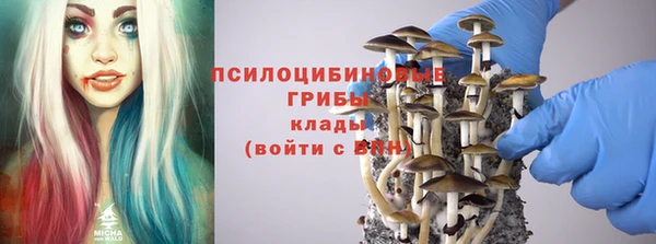 кокаин колумбия Протвино