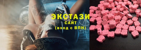 гашиш Баксан