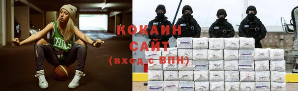 гашиш Баксан