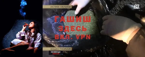 прущие крисы Балахна