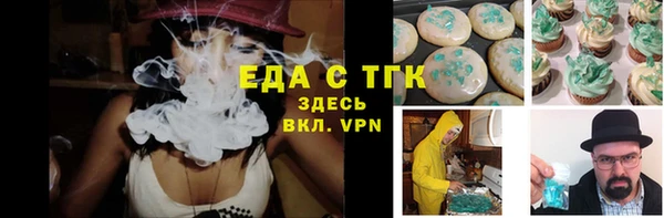 гашиш Баксан