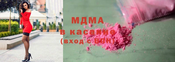 гашиш Баксан