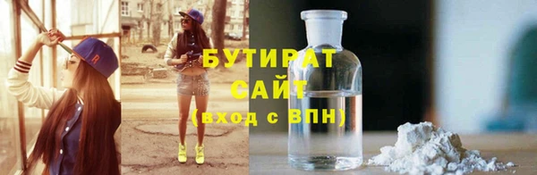 гашиш Баксан