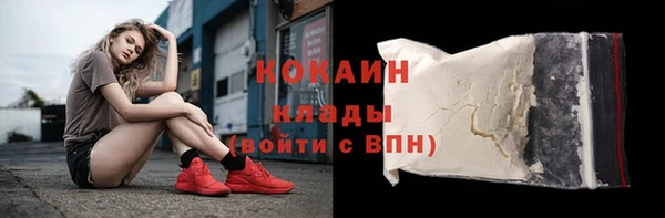 прущие крисы Балахна