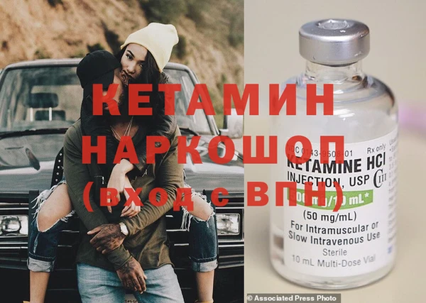 прущие крисы Балахна