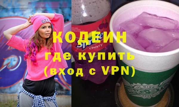 гашиш Баксан