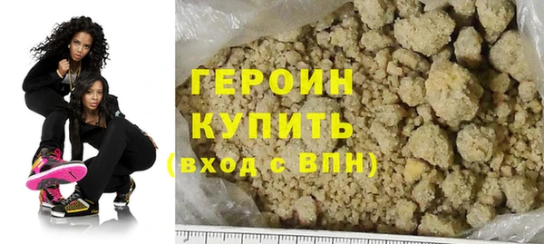 гашиш Баксан
