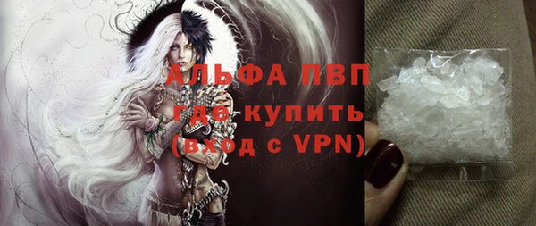 гашиш Баксан