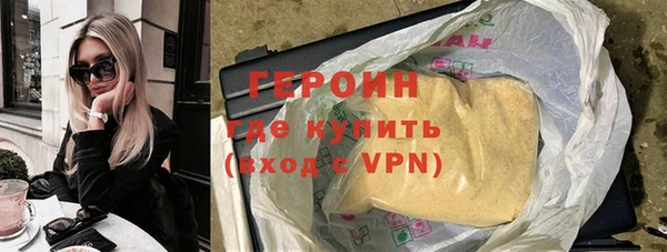 гашиш Баксан