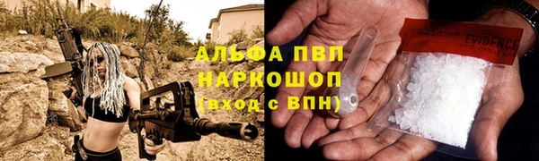гашиш Баксан