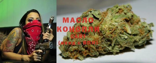 гашиш Баксан