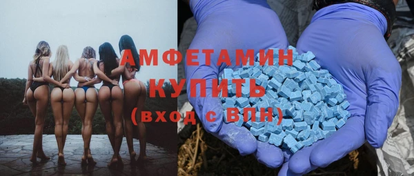 прущие крисы Балахна
