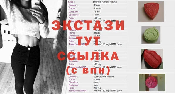 прущие крисы Балахна