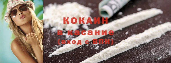 прущие крисы Балахна